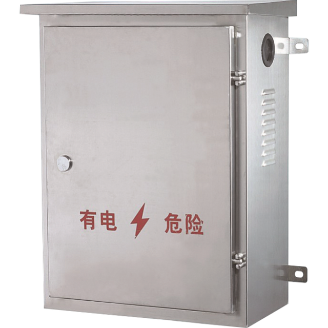 XF-3 Wall Mounted Power Distribution Board 400V/380V Switchgear Electrical Distribution Box for Indoor Use