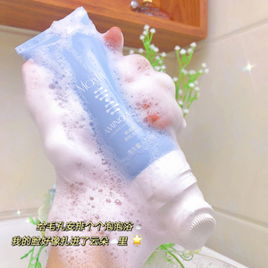 Nettoyant Visage au Charbon Actif 100% Efficace pour Peaux Noires, Ingrédient Principal Charbon de Bambou, Élimine les Impuretés Mortes - Product Image 5
