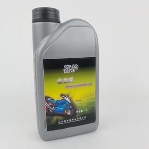 Huile Moteur Moto 2T 4T <span class=keywords><strong>API</strong></span> <span class=keywords><strong>SJ</strong></span> 10W30 10W40 Vente en Gros Usine Prix Bas Prise en Charge OEM ODM Marque Privée - Product Image 3