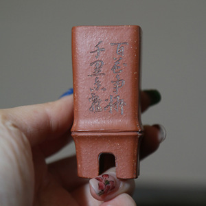 Maceta de bonsái de arcilla morada hecha a mano, diseño de nudos de bambú en miniatura, maceta pequeña tallada para plantas de interior - Product Image 2