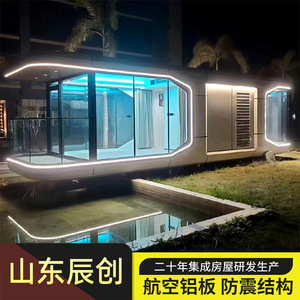 บ้านสำเร็จรูป BULLER รุ่น TA-700 โรงแรมวิลล่าคอนเทนเนอร์ทันสมัยพร้อมดีไซน์กระจกพาโนรามา - Product Image 2