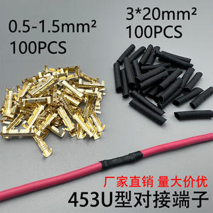 Bloc de bornes de type U Han Yi 453U, connecteur double en laiton 0,5-1,5 mm, connecteur à clip fileté - Product Image 4