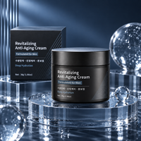 Produits de soin de la peau pour hommes, crème revitalisante pour le visage, renforce la barrière cutanée, formule au squalane, anti-âge, hydratant de nuit rapide