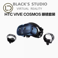 LeaderDream HTC VIVE Cosmos VR lunettes yeux casque de réalité virtuelle HTC VIVE VR casque dispositifs pour appareil HTC VIVE