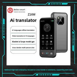 เครื่องแปล<span class=keywords><strong>ภาษา</strong></span>อัจฉริยะ Vormor Z2 AI <span class=keywords><strong>แปล</strong></span>เสียงแบบเรียลไทม์ออนไลน์ รองรับหลาย<span class=keywords><strong>ภาษา</strong></span> <span class=keywords><strong>แปล</strong></span>เสียงอัตโนมัติ รุ่น Z6 - Product Image 6