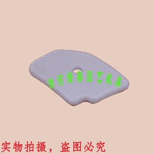 Filtro de Aire para Cortasetos Huswa 522HD 11291201607 11451404400 Elemento de Filtro de Esponja - Product Image 3