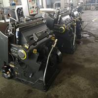 Mesin Pemotong dan Pelipat ML-1200 untuk Kotak Karton Bergelombang