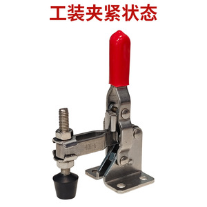 Vertical Gh-101ass Stainless Steel <b>Quick</b> <b>Clamp</b> Metric Tooling <b>Clamp</b> 138mm Length For Industrial Use - Product Image 3