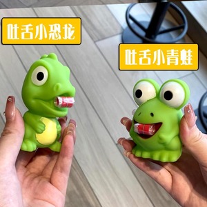 Jouet à presser en forme de grenouille avec langue extensible, anti-stress pour enfants de 5 à 14 ans, jouet de farce en plastique unisexe - Product Image 2