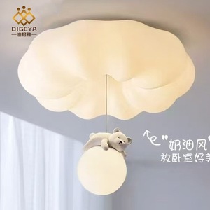 Lampe suspendue rétro à tête unique en verre coloré 3D pour café, bar, restaurant, salon, dropshipping Shopify - Product Image 2