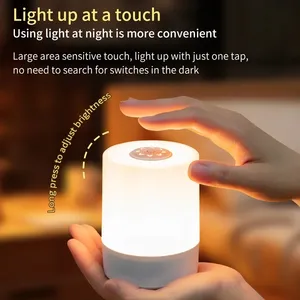 Lampe de chevet <span class=keywords><strong>LED</strong></span> tactile rechargeable par USB, lampe de table en ABS avec télécommande, 3 couleurs réglables, lampe de chevet pour la décoration de la chambre - Product Image 3