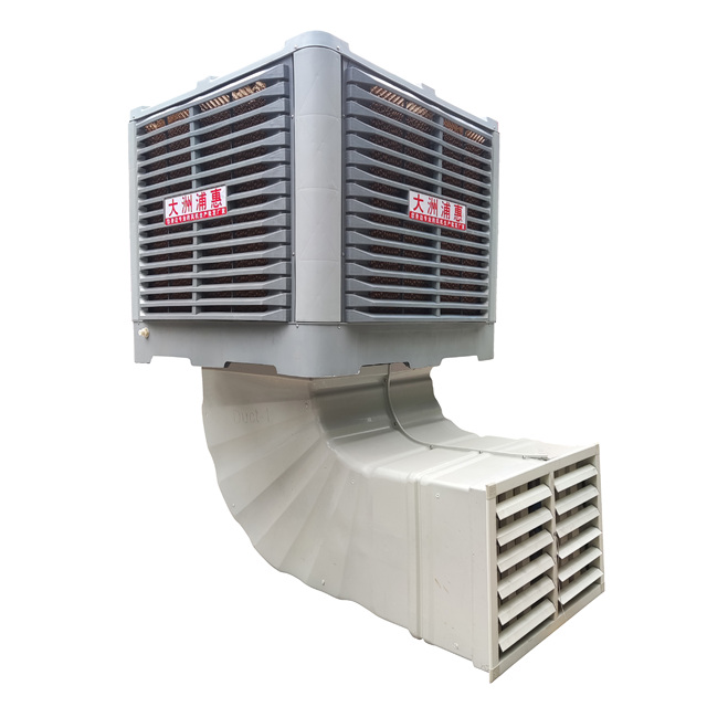 Swamp Air Cooler 18000m3/h Evaporative Copper Wire Motor & Pump Plastic Housing Workshop Cooling Fan High Efficiency Durable