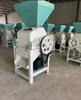 Nouvelle arrivée machine à éplucher les grains Éplucheur de riz