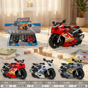 JR MS INDUSTRIES Motocicleta de Juguete a Escala 1:16, Modelo de Moto de Carreras de Fricción, Control Remoto de Plástico, Sin Batería, para Niños de 2 a 4 Años - Product Image 6