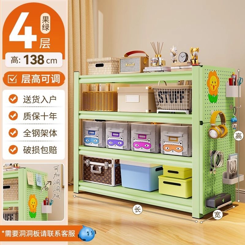 ผลไม้สีเขียว [สี่ชั้น] สูง 138 ซม.
