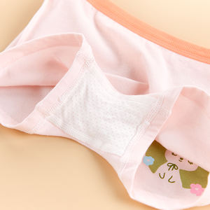 جودة عالية للأطفال والفتيات سراويل كارتون لطيفة مريحة ولطيفة للأطفال - Product Image 5