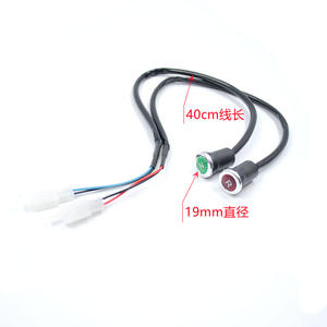 Indicateur de position de vitesse de moto R/N, voyant de marche arrière, accessoire pour motocyclistes, accessoire pour moto - Product Image 4