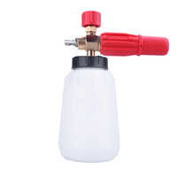 Lance à mousse haute pression réglable neuve pour lavage auto 1000-1500W Cuivre & Plastique