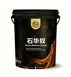 Pintura de Pared Texturizada a Base de Polvo de <span class=keywords><strong>Cal</strong></span> Validea SHIHUANU, Efecto Piedra Natural, a Base de Agua, Bajo VOC, Acabado Mate - Product Image 1