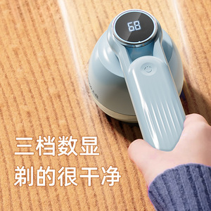 เครื่องกำจัดขุยผ้าแบบพกพา จอแสดงผลดิจิตอล ปรับความเร็วได้ 3 ระดับ ใบมีดสแตนเลสสำหรับเสื้อผ้าทำจากขนสัตว์ ชาร์จผ่าน USB - Product Image 1