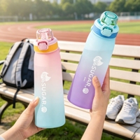 Bouteille anti-fuite sécurisée avec options de parfum, couvercle à ouverture rapide, paille intégrée, sangle, compatible lave-vaisselle pour l'école, le cyclisme et la randonnée