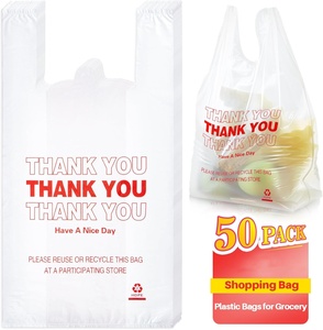 Sacs de courses en HDPE recyclables avec poignées longues et impression flexo pour supermarchés et petites entreprises - Product Image 2