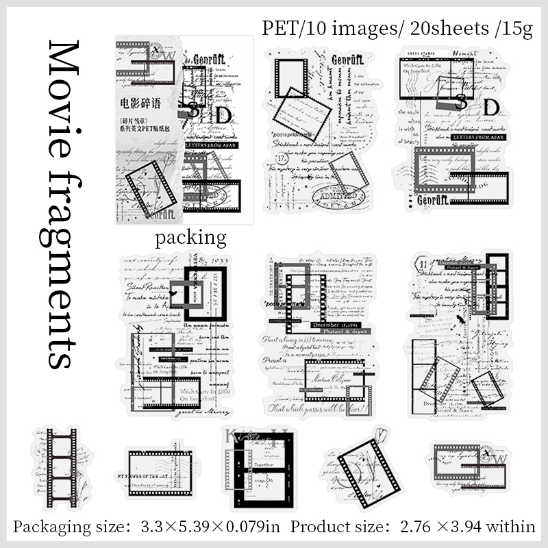 Frammenti di film elettronici