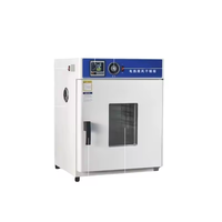 Équipement de laboratoire, machine de séchage à air forcé horizontale, four de séchage industriel