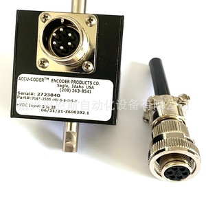 Encoder Accu-Coder 725I-S-S-6000-Q-HV-5-F-1-SX-N-CE, Fotoeléctrico Incremental para Aplicaciones en Máquinas Herramienta - Product Image 2
