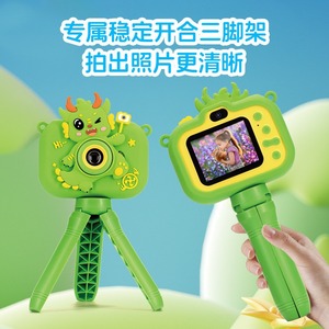 Childrens Digital Camera Dual Lenses 2.0 Inch Screen Silicone Case Educational Toy For Kids Ocean Green - Product Image 3