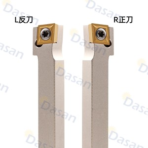 JSCl2Cr L1010K06 L1212K09 ที่จับเครื่องมือกลึงทรงกระบอก 95 องศา สำหรับเครื่องกลึง CNC - Product Image 2