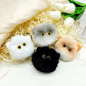 New Cute <span class=keywords><strong>Cat</strong></span> Head Plüsch Schlüssel bund Damen Geburtstags geschenk Auto tasche Schlüssel bund Anhänger Plüsch tier