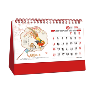 Barang promosi kalender meja cetak kustom kalender meja cetak kustom 2026 kalender Tiongkok - Product Image 5
