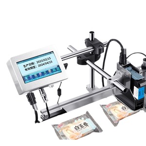 Imprimante jet d'encre automatique ZX16, machine d'impression entièrement automatique pour la date de production, le numéro de lot et les codes QR, imprimante pour petits emballages - Product Image 1