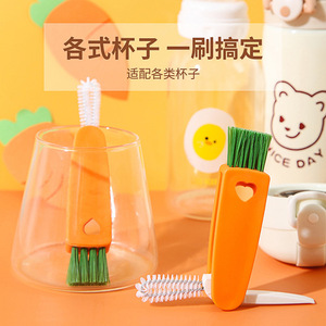 Cepillo limpiador de tazas 3 en 1 con cerdas suaves para limpiar biberones y tapas de termos - Product Image 1
