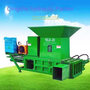 Presse à balles d'emballage horizontale d'ensilage Machine à pousser automatique hydraulique avec paille carrée - Product Image 5