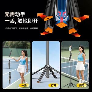 2026 New Shiso 360 Smart Ai <b>Gimbal</b> Stabilizer Selfie Stick Metal Tripod Live Streaming Stand - Product Image 5