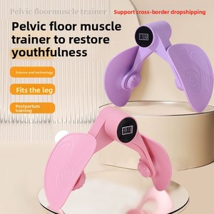 Appareil de remodelage des jambes FRS transfrontalier, outil de beauté, équipement de fitness pour yoga, Pilates et récupération post-partum, pour les muscles du plancher pelvien - Product Image 2
