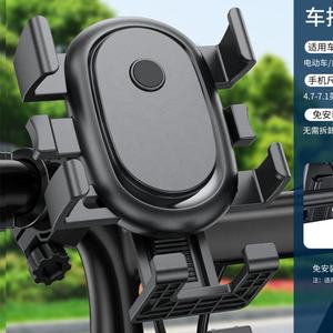 Abrazadera <span class=keywords><strong>de</strong></span> manillar Universal <span class=keywords><strong>para</strong></span> bicicleta y motocicleta, soporte <span class=keywords><strong>de</strong></span> teléfono móvil <span class=keywords><strong>de</strong></span> protección completa, mejora del 2022 - Product Image 3