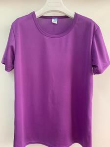 Nhanh Chóng Làm Khô Unisex Thể Thao T-Shirt Khô Phù Hợp Với Chạy Marathon Rắn Dệt Kim Tùy Chỉnh In Ấn <span class=keywords><strong>Polyester</strong></span> Thoáng Khí Thân Thiện Với Môi - Product Image 2