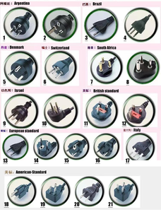 Des vitrines cryogéniques de <span class=keywords><strong>boisson</strong></span> sont utilisées dans l'économat - Product Image 4