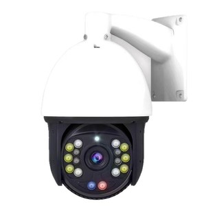 Caméra PTZ réseau 360 degrés extérieure H.265 infrarouge avec suivi humain - Product Image 2
