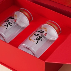 Caja de Regalo de Ginseng Personalizada con Doble Puerta, Elegante Empaque Portátil para Suplementos, Ideal para Eventos y Presentaciones - Product Image 4
