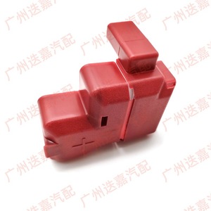 Tudoon <b>Battery</b> Positive <b>Terminal</b> Dust Cover 24345-2DR0B For Nissan Teana Murano Venucia V-ONLINE - Product Image 1