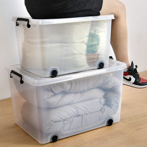 Chenyi Heavyduty Quilt Lưu Trữ Hộp Lớn Nhựa Đồ Ăn Nhẹ Container Công Suất Lớn Quần Áo Lưu Trữ Hộp Với Nắp Và Bánh Xe - Product Image 2