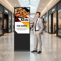 Écran LCD vertical, vente directe d'usine, affiche numérique d'intérieur avec écran tactile capacitif, animation et graphiques SDK