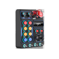 V9GEN2 PXN CB1 Boîte de commande centrale ergonomique multifonctionnelle pour simulateur de course PC USB