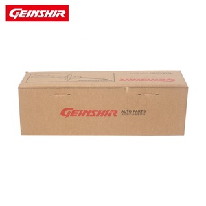 GEINSHIR Amortisseur de voiture GSZ-48510-09K70 de haute qualité Confort optimal Sécurité pour le côté avant droit pour Corolla État neuf - Product Image 2