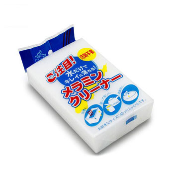 14. Лидер продаж, ластик для чистки высокой плотности для ванной и кухни, нано-губка, волшебная губка, ластик, меламиновая губка