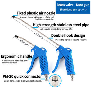Lxzsn ปืนเป่าลมสเปรย์ลมเป่าลมอุปกรณ์ทำความสะอาดปืนเป่าลม1/4ทำความสะอาดพอร์ตแปรงปัดฝุ่นเครื่องมือทำความสะอาด - Product Image 3